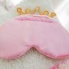 Cute Embroidered Patterns Crown Blindfold Plush 16 Cm 1 Pc