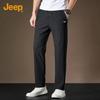 Jeep Men's Ice-Cool Quick-Dry Straight Leg Casual Pants