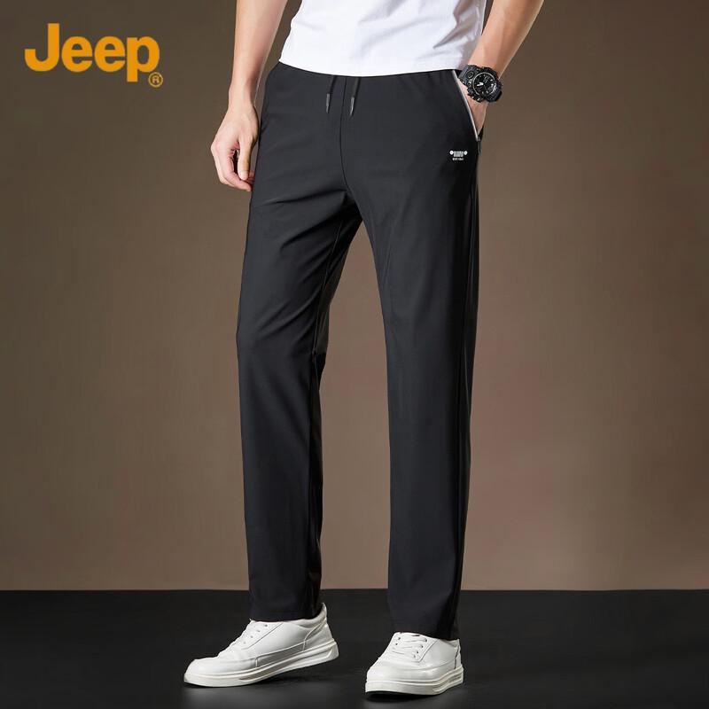 Jeep Men's Ice-Cool Quick-Dry Straight Leg Casual Pants