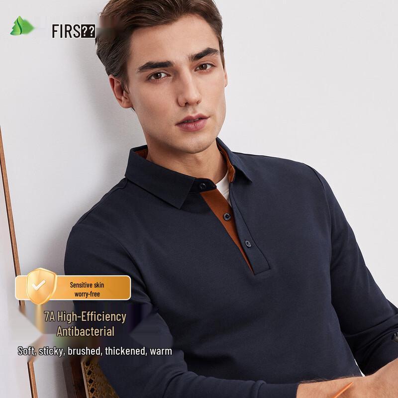 Shanshan Men s 7A Anti-Bacterial Brushed Polo T-Shirt 2XL