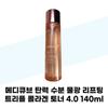 Medicube Elasticity, Moisture, Glow, Lifting Triple Collagen Toner 4.0 140ml (42305145)