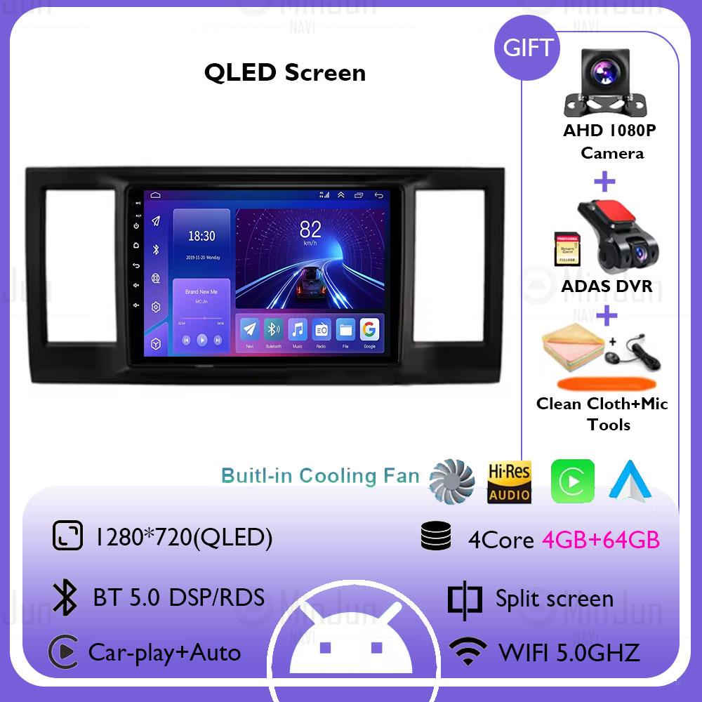 Radio auto Android 14 Pentru Volkswagen Caravelle 6 T6.1 T6 2015 - 2020 Ecran QLED Multimedia Navigație GPS DSP Cameră 360 Fără 2din