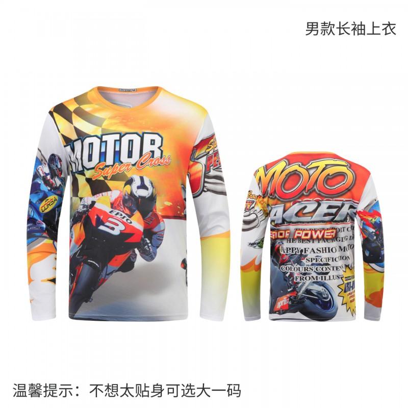 1 Mens Long Sleeve Cycling Jersey Quick Dry Breathable Mountain Road Bike Riding Shirt Fall