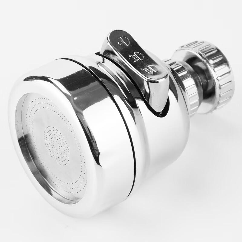 3-Mode Universal Faucet Aerator & Extender