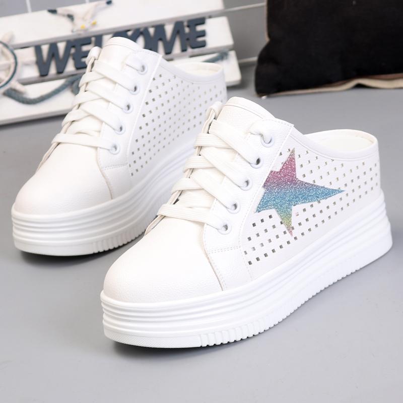 Fashion Summer Hollow Breathable Small White Shoes Female Thick Sole Inside Increase 8CM Lazy Shoes Slip-on Half Slippers Without Heels