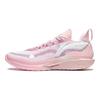 Li-Ning JB2 Care Vyriški sportbačiai Rožiniai ABAT081-4