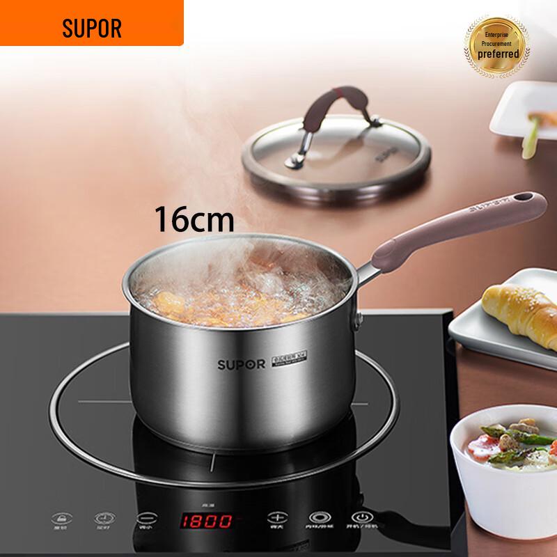 Supor Xincai Series 304 Stainless Steel Saucepan 16cm