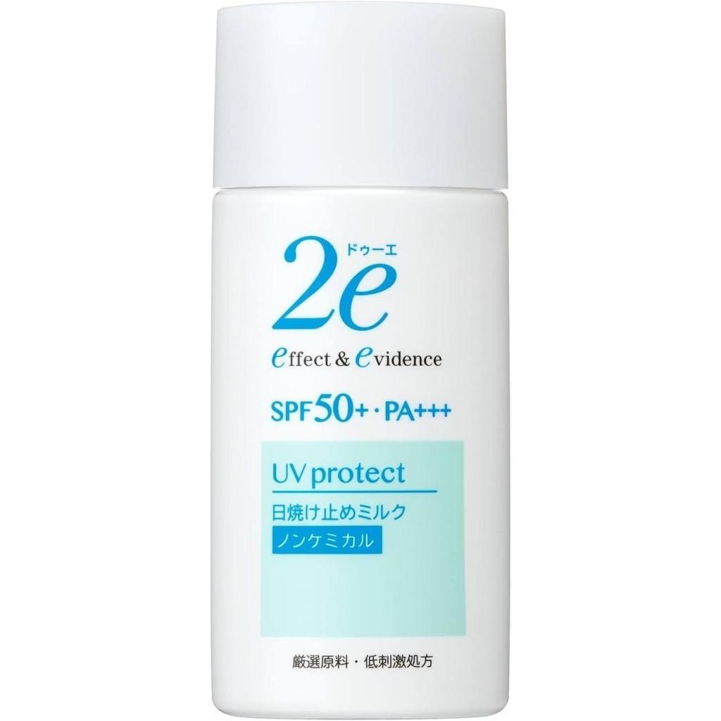 Shiseido 2e UV Protect Солнцезащитный крем Молочко Milk (40mL)