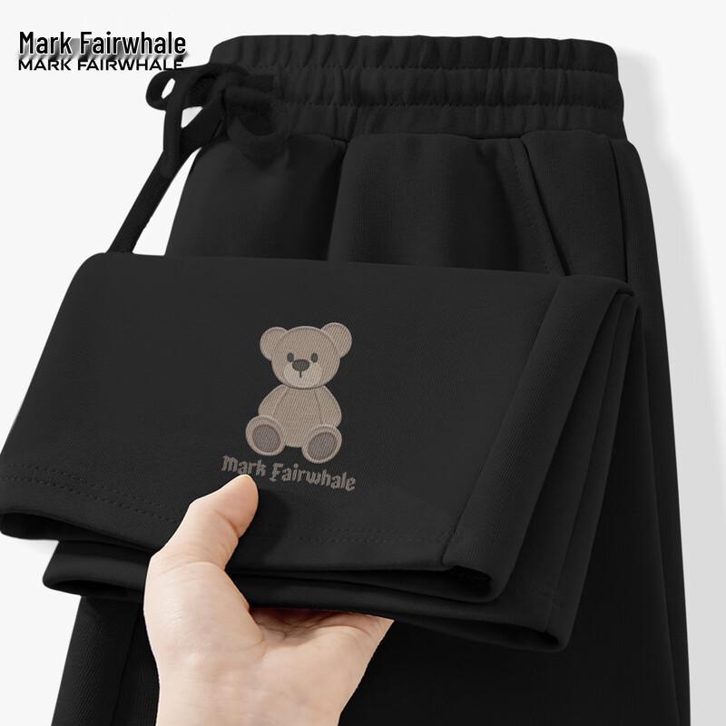 Mark Fairwhale Men's 2025 New Straight-Leg Casual Pants