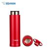 Zojirushi SM-JZ48 Stainless Steel Vacuum Insulated Travel Mug 480ml