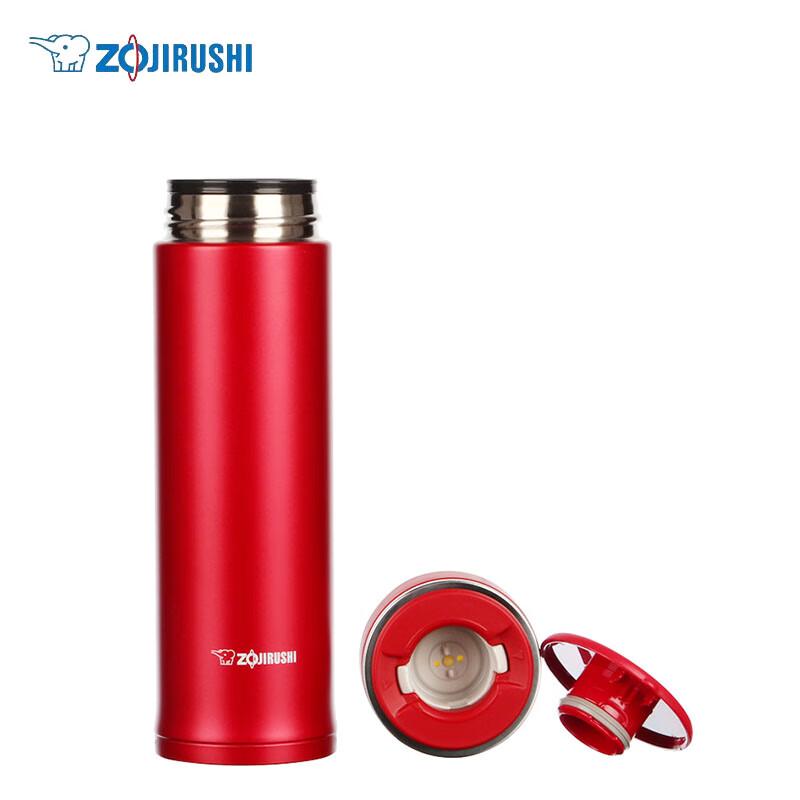Zojirushi SM-JZ48 Stainless Steel Vacuum Insulated Travel Mug 480ml