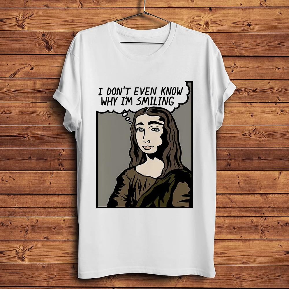 Mona Lisa Mystery smile Funny artistic T ShirtUnisex Short Sleeve Oneck Casual TeeBreathable Streetwear TShirt Unisex S