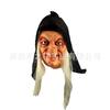 Halloween Witch Latex Mask for Haunted House Escape Room cosplay Funny prank props