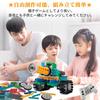 FlyCreat 4-in-1 Transforming Robot Building Blocks, 237 Pieces, Electric Toy, Tank Design, 3D Puzzle, Quadricycle Toy, Electric Assembly Robot Kit,