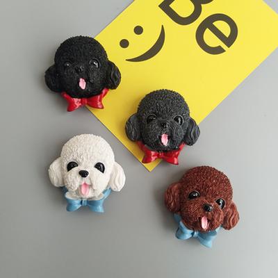 Söta Nallehund Kylskåpsmagneter Tecknade Hundar Djurprydnad Whiteboard Skåp Kawaii Magneter Heminredning Souvenir Speciell Gåva