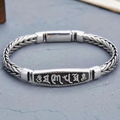 High-end Male and Female Couple Six-character Mantra Simple Bracelet Weaving Trend Retro Thai Silver Bracelet Jewelry