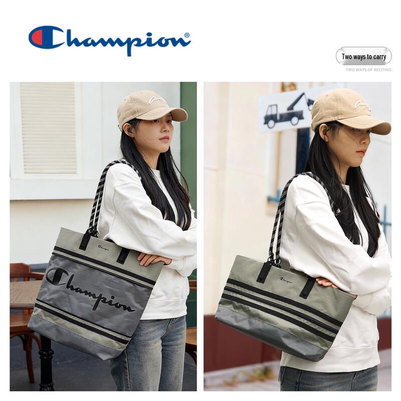 Champion Adjustable Capacity Tote Bag