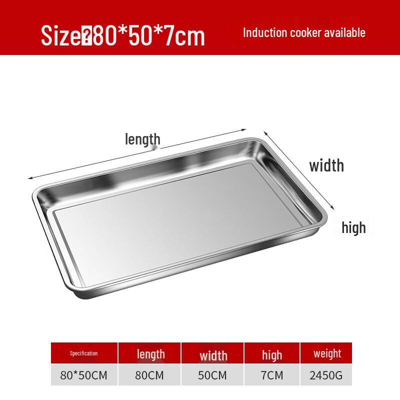 Tangyu Stainless Steel Rectangular Serving Tray