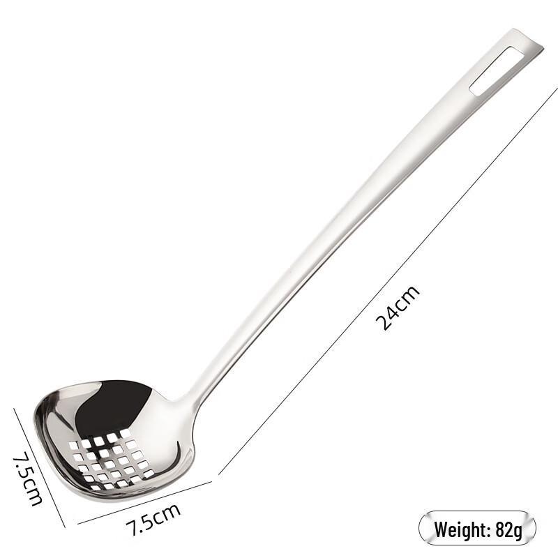 ZISIZ Stainless Steel Soup Spoon & Skimmer Set