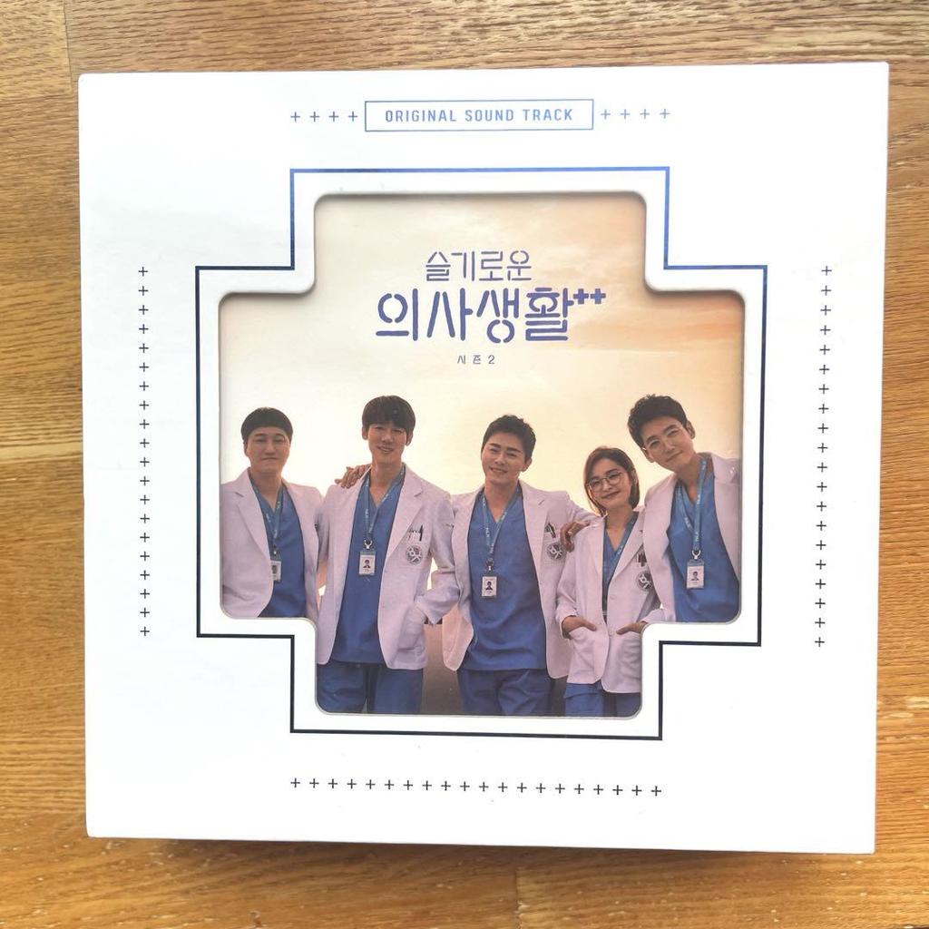 [USED] Korean Drama OST "Hospital Playlist Season 2 OST (Korean Edition)