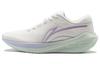 MINE V2 Cushioning Slip Resistant Abrasion Resistant Low Top Casual Running Shoes Women's Ivory ARST054-3