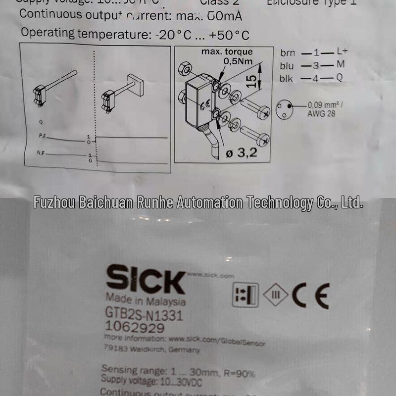 Brand New GTB2S-N1331 Sick Sensor Mini Photoelectric Switch (1062929) Available Now GTB2S-N1331