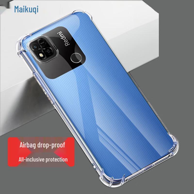 Maikuqi Redmi 10A TPU Phone Case