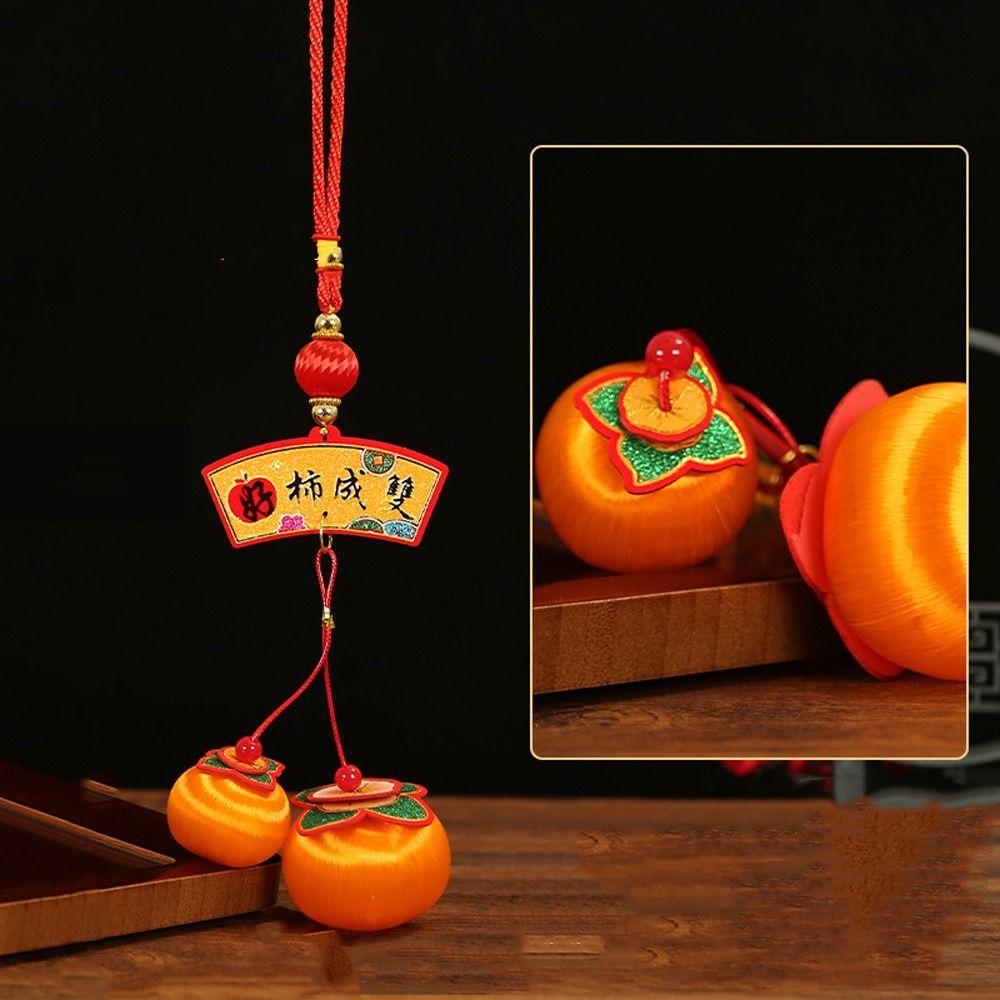 Plastic New Year Small Lantern Traditional Spring Festival Supplies Home Wall Decor