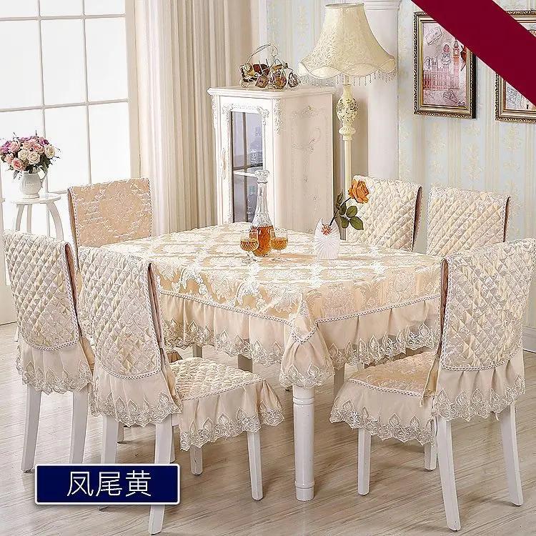 

Європейське мереживо Край спідниці Скатертина на обідній стіл Подушка Побутовий з єднаний чохол для стільця Покриття для чайного столика Кругла скатертина 140x190cm 1pcs