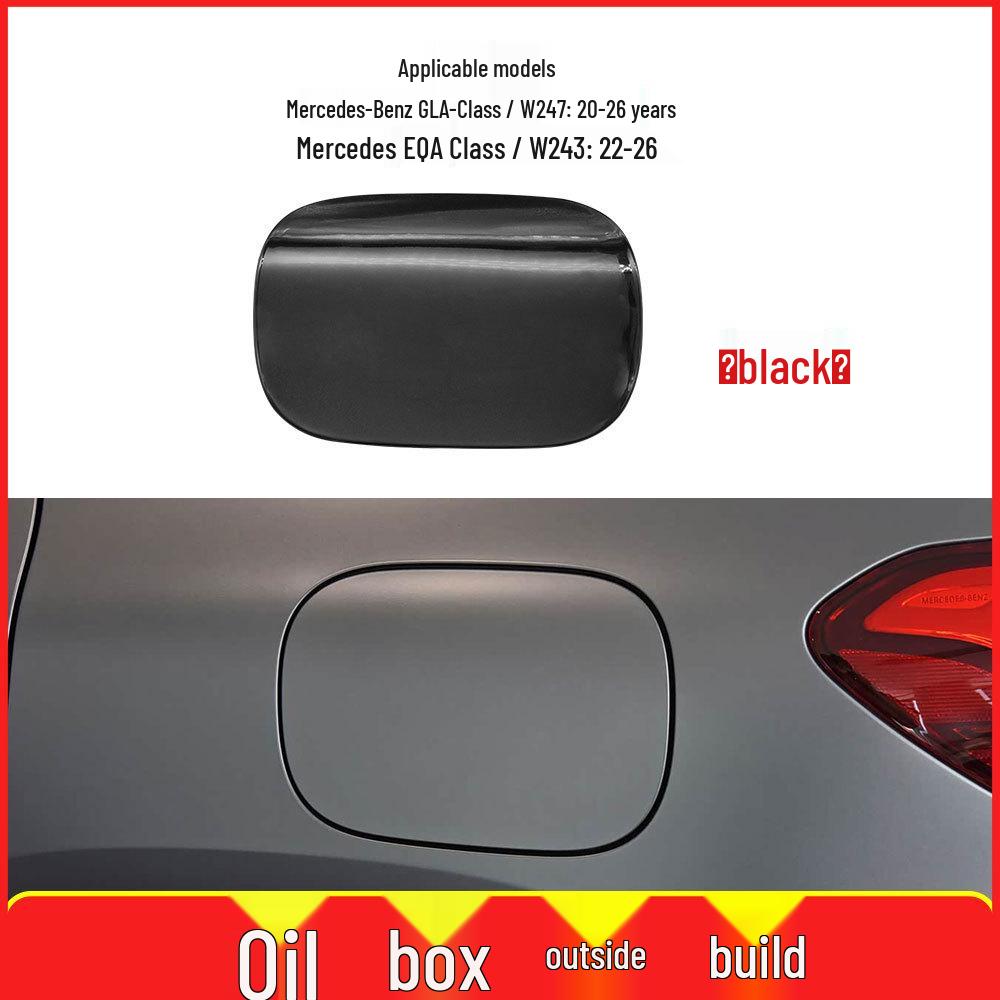 Mercedes GLA EQA Fuel Tank Outer Cover Panel, W247 Filler Port Cover 2477571300