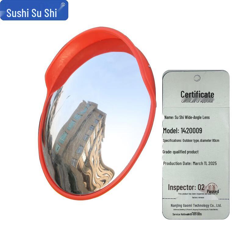 Outdoor Road Safety Convex Mirror