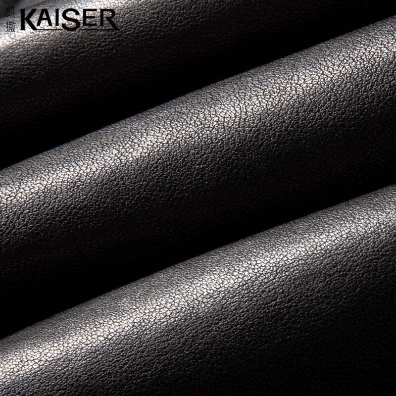 Kaiser Men's Stand-Collar Sheepskin Down Jacket
