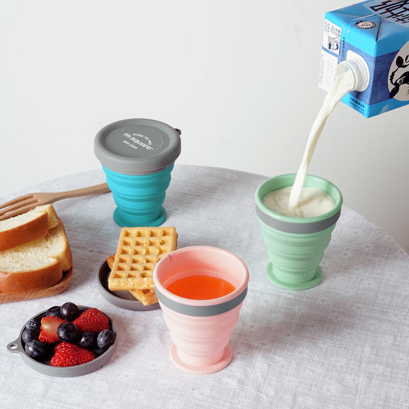 M Square Folding Silicone Travel Cup