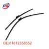 BMW F45 Car Wiper Blades Pair (61612358552) - In Stock