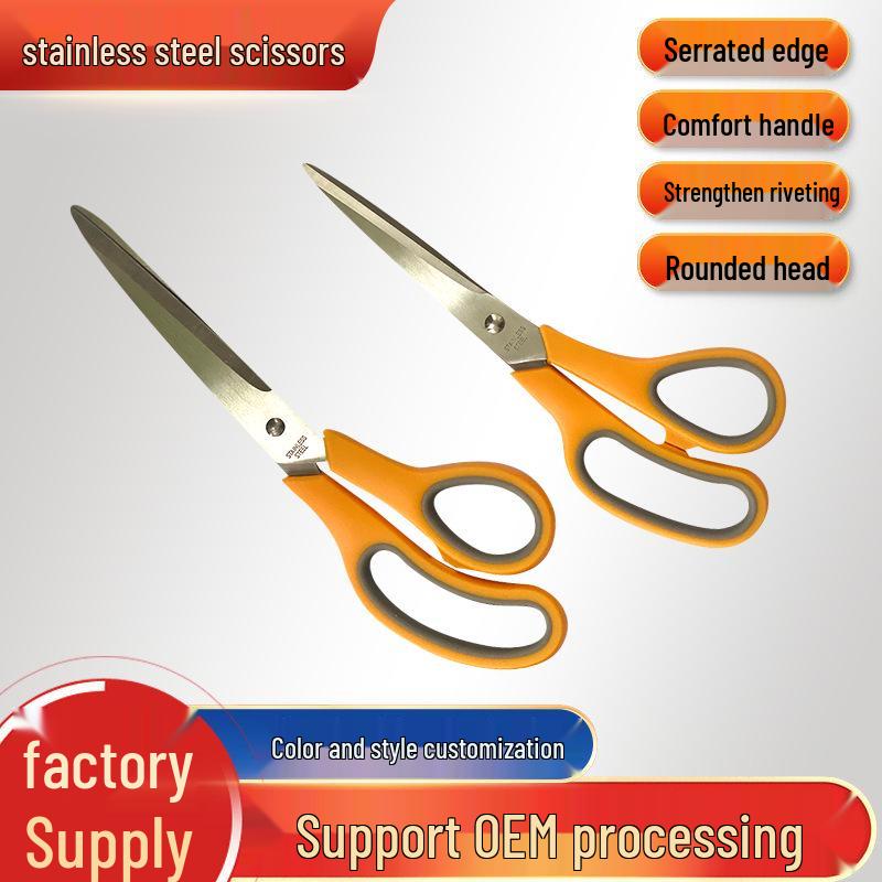 Stainless Steel Scissors with Two-Color Rubber Handle for Household and Office Sewing.