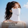 Breathable Ice Silk Mask Summer Face Gini Mask Adjustable Sunscreen Mask  Riding