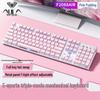 AULA F2088Air Tri-Mode Mechanical Keyboard & Mouse Set