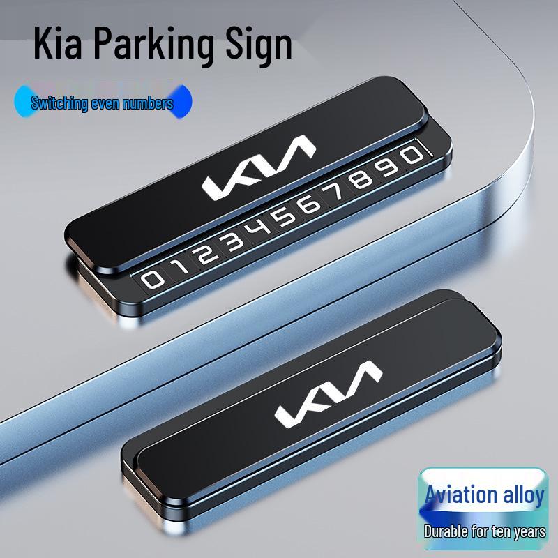 Applicable Tank 300 Temporary Car Parking Number Plate for TANK500/400/700 - Mobile Vehicle Phone Display.