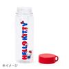 Sanrio Doorzichtige Fles met Kuromi Direct Drink Koud Water 821489 Band, Ontwerp, Type, Alleen,