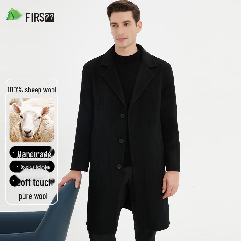 

Shanshan Мужское двустороннее длинное пальто из 100% шерсти 2XL