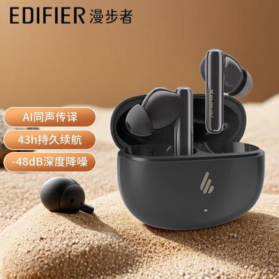 Edifier X5 Evo True Wireless Bluetooth Earbuds