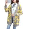 Leopard Print V-Neck Loose Knit Cardigan for Women - Autumn/Winter Korean Style