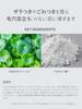 Of SHIMBI Sheet Mask Azelaic Acid X CICA Exosome Shimbi Method [Set 5]