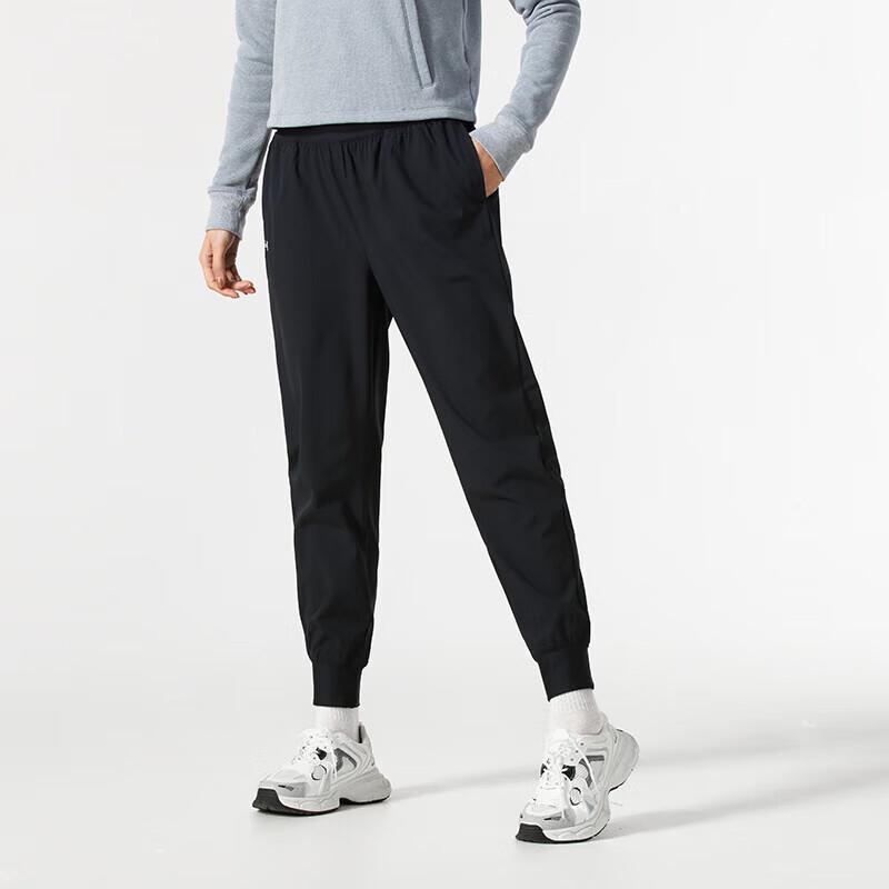 Under Armour Women s Tapered Woven Running Pants L