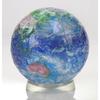 Yanoman 3D Globe Puzzle KAGAYA The Mercury Ver.3 60 Pieces 3-Inch Spherical Puzzle 2003-504