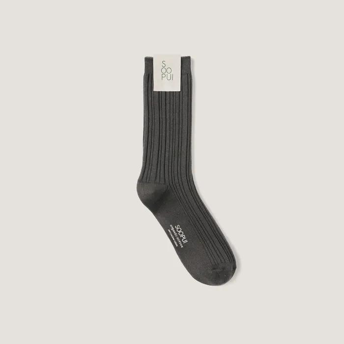 Organic cotton socks in charcoal_Organic cotton charcoal socks
