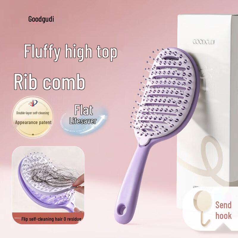 LIEI Volumizing Air Cushion Hairbrush
