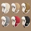 Retro Thickened Ear Protective Hat Windproof Plush Cycling Hat Korean Style Big Head Circumference Women Hat Ladies