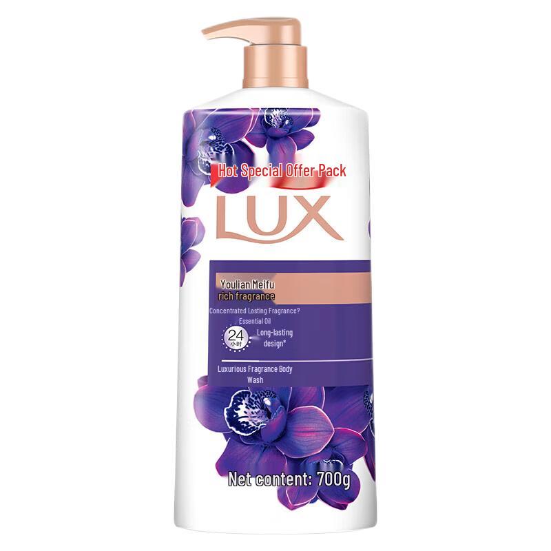 Lux Mysterious Lotus Charm Shower Gel