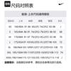 Nike T Shirts Men's White V Neck Moderate Straight Fit AT5871-100